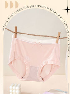 CaiTian Womens Mid-Waist Graphene Modal Briefs Breathable Lightweight Comfortable Underwear Antibacterial Seamless Panties