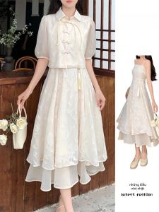 New Chinese Style Revamped Cheongsam National Trend Outfit Dress Large Size Women Summer Hanfu Design Sensation Two Piece Set Skirt
