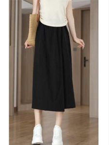 Quần Ống Rộng Cạp Cao Mùa Hè Rộng Rãi Cho Nữ Quần Midi Chữ a Màu Đen Cạp Chun Thẳng Quần Váy Cỡ Lớn