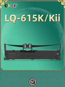 HEYUN | Printer Compatible Ribbon for LQ-615K