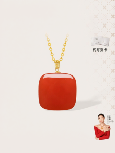 Jade Embedded Safekeeping Amulet Pendant 18K Gold