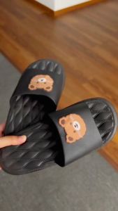 Sandal beruang / sandal slop / sandal rumah