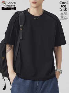 TUCANO | Lightweight Cooling Silk T-Shirt
