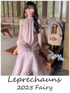 Fairy Romantic Spring Holiday Date Atmosphere Fairy Long Dress Womens Spring Summer Hanging Neck Dress Sweet Style Sleeveless