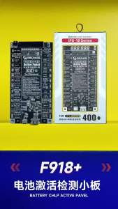 Mechanic F918+ Battery Chip Active Panel For Phone 6-16 Pro Max And Android Fast Charge One-click Activation Tool
