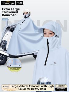 ZHENGYU | Electric Scooter Raincoat Waterproof Long