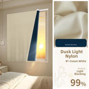 Nature Wind Sunshine | Easy Install Sun Protection & Light Blocking Curtain Set