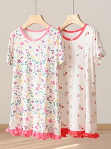 Summer Lightweight Short Sleeve Childrens Nightgown A-Class Comfortable Home Clothes for Girls Breathable Sleepwear for Kids