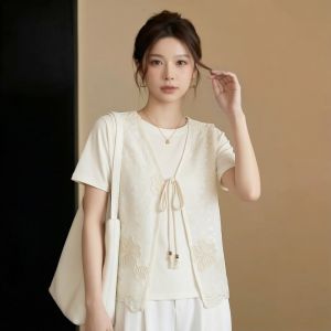 AIYITI | Lace Embroidered Sleeveless T-Shirt Vest Set