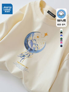 Jeanswest Womens Summer Short Sleeve T-Shirt Loose Fit Pure Cotton Shoulder Design Casual Style round Neck Top