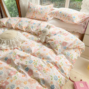 Kiss Dear | Floral Fresh Style Cotton Quilt Cover