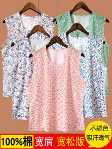 Áo Vest Cotton Nguyên Chất Mùa Hè Cho Phụ Nữ Trung Niên Và Người Cao Tuổi Áo Lót Không Tay Dáng Rộng Mỏng Mặc Ngoài Trời