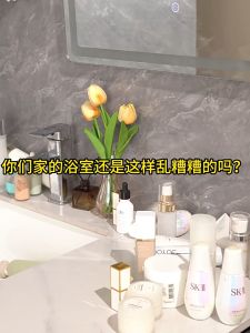 Rak Gantung Acrylic Dinding untuk Kosmetik dan Kamar Mandi TOP118