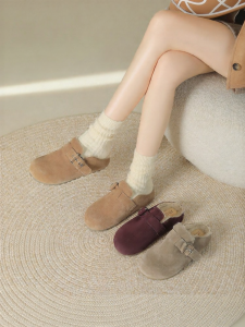 Josiny | Insulated Slip-On Half Slippers for Women