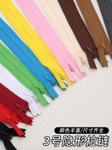 Vật Liệu Thay Thế Khóa Kéo Vô Hình Cao Cấp Số 3 Vỏ Quần Ống Túi Áo Vest Nút Thắt Thay Thế Vật Liệu May Vá DIY