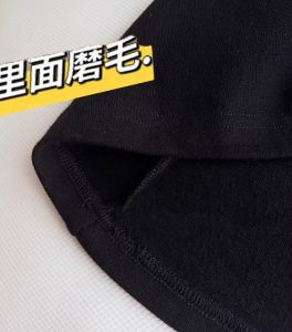 [Cotton plus Velvet Thickened] 2023 Autumn Inner Wear Dress Womens Long-Sleeved Bottoming Skirt Waist-Tight Slim Looking A- line Dress