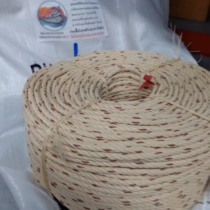 เชือกใยยักษ์ เชือกประมง ขนาด 6มิล 8มิล ความยาว 200 เมตร (ยกม้วน)