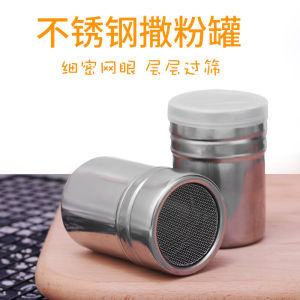 Hộp Rắc Bột Bằng Thép Không Gỉ Cho Cà Phê Matcha Bột Cacao Dụng Cụ Rắc Bột Cho Nhà Bếp Dụng Cụ Phơi Khô Dụng Cụ Làm Bánh