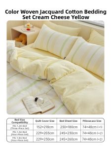 DOHIA | Cotton Sateen Washed Cotton Jacquard Four-Piece Bedding Set