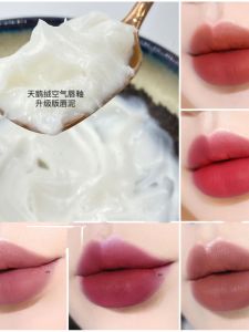 DIY Handmade Lip Mud Base Material Matte Soft Fog Feeling Not Easy to Fade Not Easy to Stick Cup Velvet Air Lip Lacquer Material