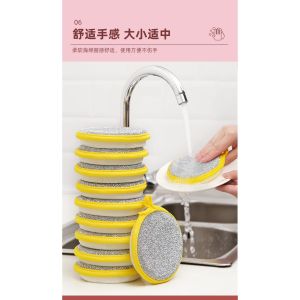 Silver And Gold Colour Double Sided Round Dish Cleaning Pad Washing Sponge Scourer Dish Cleaner Washing Tool (1set 2pcs)