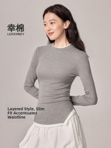 LUCKMEEY | Slimming Fitting T-shirt Long Sleeve