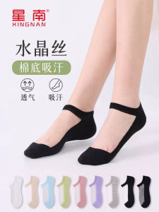 Stockings Short Spun Glass Non Slip Cotton Sole Silk Socks Stockings Socks Womens Crystal Socks Summer Thin Breathable Deodorizing Filter Ankle Socks Womens Socks
