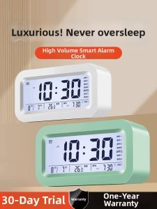 QITE | Intelligent Strong Wake-up Digital Desk Clock