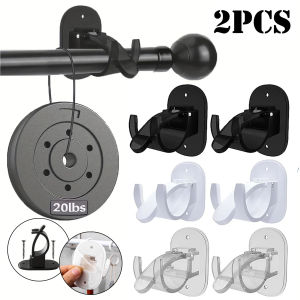 YESPERY 2Pcs Curtain Rod Holder Self Adhesive Wall Mounted Curtain Rod Bracket Bathroom Kitchen Hanging Fixed Clip Household Holder Hook