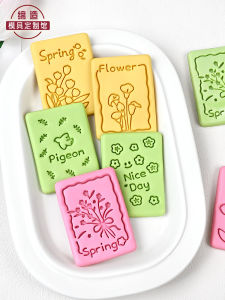 Home Use Baking Tools Cartoon Flower Press 3D Sugar Flip Biscuit Making Mold Kitchen Cooking Utensils DIY Baking Accessories