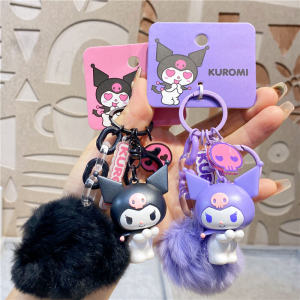 Sanrio Cute Little Fluffy Ball Keychain Charm Plush Toy Student Backpack Decorative Hanging Ornament for Boys Creative Gift