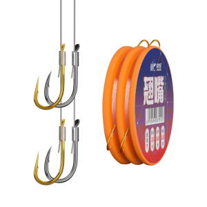 JIADIAONI | Long Line Specialized Large Fish Hook Pre-Tied