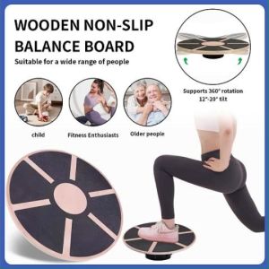 Wooden Balance Board Pilates Stretching Fitness Training Equipment Ankle Exercises木制平衡板