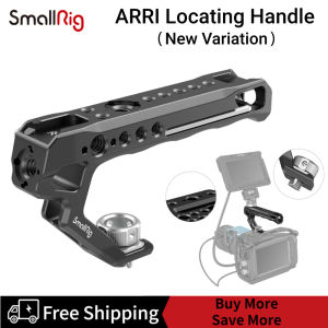 SmallRig Universal ARRI Handle Ergonomic Handle with Locating Holes Cold Shoe Adapter Anti-Off Designed for ARRI 2165C