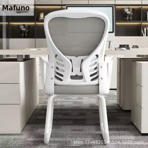 Ergonomic Comfortable Chair