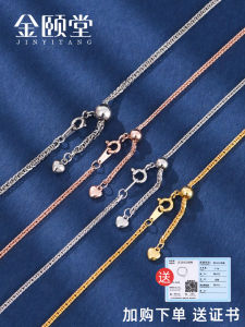 สร้อยคอเงิน S925 ปรับได้ สร้อยคอโซ่ช่องทางเล็กสไตล์เกาหลีสำหรับผู้หญิง เครื่องประดับแฟชั่นฤดูใบไม้ผลิ 2022 ไม่มีจี้