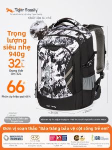 Tiger Family | Balo Học Sinh Bảo Vệ Cột Sống Dung Lượng Lớn 32L