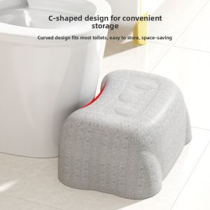 Multifunctional Toilet Foot Stool