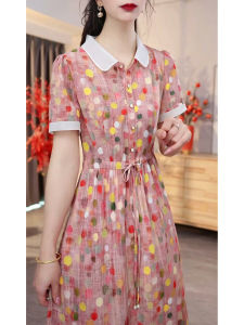 GUBODUO | Slimming Flared Mom Style Floral Short Sleeve Dress
