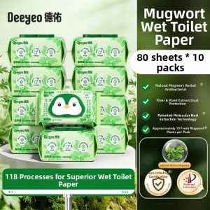 DEYOU | Mugwort Wet Toilet Paper Bulk Pack
