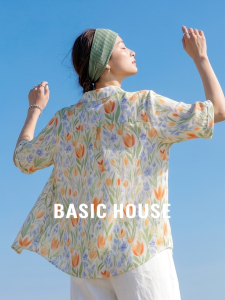 Basic House | Color Printed 100 Percent Linen Summer Polo Neck Shirt