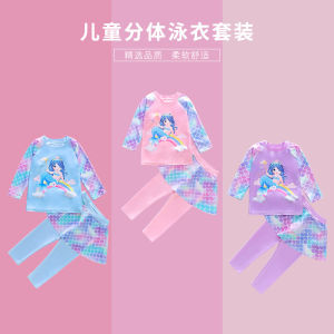 Bộ Đồ Bơi Trẻ Em Tay Dài Quần Dài Chống Nắng Công Chúa Cá Mập Suối Nước Nóng Đồ Bơi Trẻ Em Bộ Đồ Hai Mảnh Cho Bé Gái