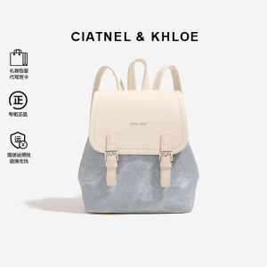 Ciatnel&Khloe2025 Luxury Leather Womens Backpack Large Capacity Travel Bag Comfortable Shoulder Straps Magnetic Buckle Closure