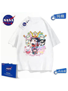 NASA Egg Puff Party Clothes Kids T-shirt 2024 Summer Boys and Girls round Neck Pure Cotton T-shirt Men and Women Loose Short Sleeve