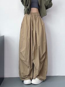High Waist Loose Wide Leg Pants Womens plus Size Casual Trousers Drawstring Drapey Floor-Length Pants Autumn Collection