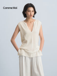 Designer Early Autumn V-Neck Knitted Vest