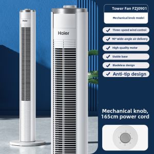 Haier | Remote Control Quiet Bladeless Electric Fan with Powerful Wind and Adjustable Direction