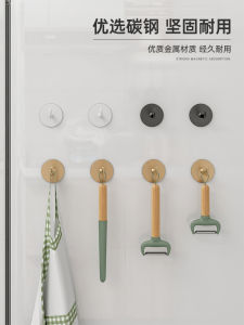 Móc Treo Cửa Tủ Lạnh Bằng Sắt Dính Mạnh Vào Tường Không Cần Đục Lỗ Móc Treo Chìa Khóa Sáng Tạo Bằng Đá Từ Tính Màu Vàng