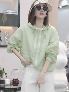 Double Zipper Thin Breathable Hood Sun Protection Clothing for Women Summer K-style Loose Slim Looking Casual Fashion Outdoor Jacket Coat Fashion