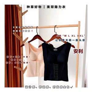 3-In-1 Push Up Corset Bra Shapewear Breasted Posture Corrector Slimming Corset Front Closure Shaper Trainer